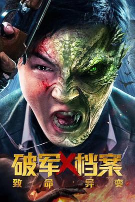 《姐妹2再见青春》剧照